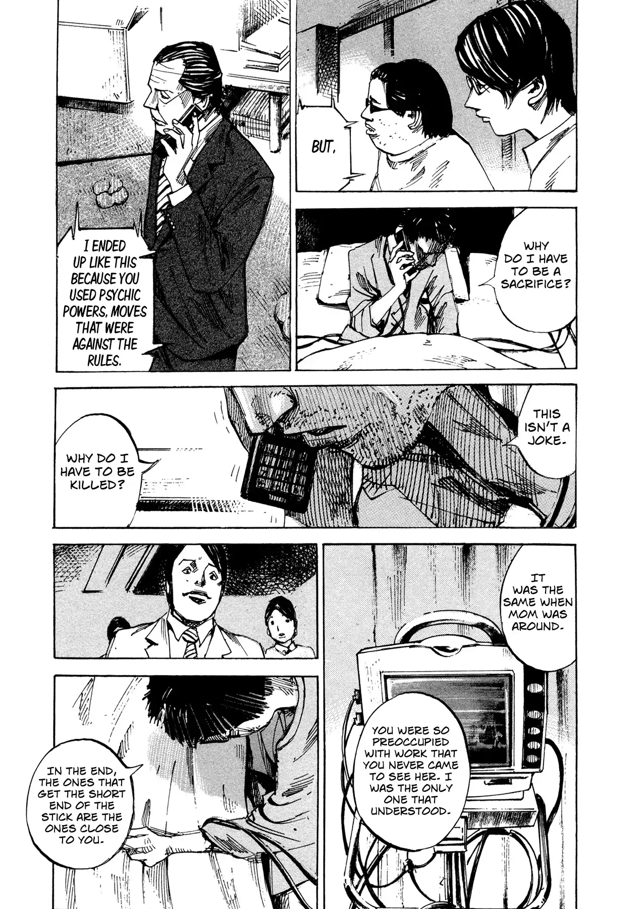 Hito Hitori Futari Chapter 71 7